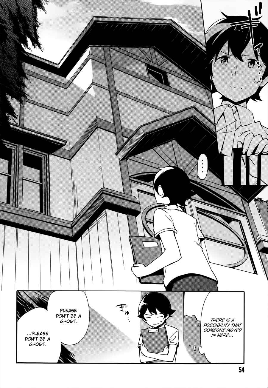 Page 26 Chapter 6 Eromanga Sensei