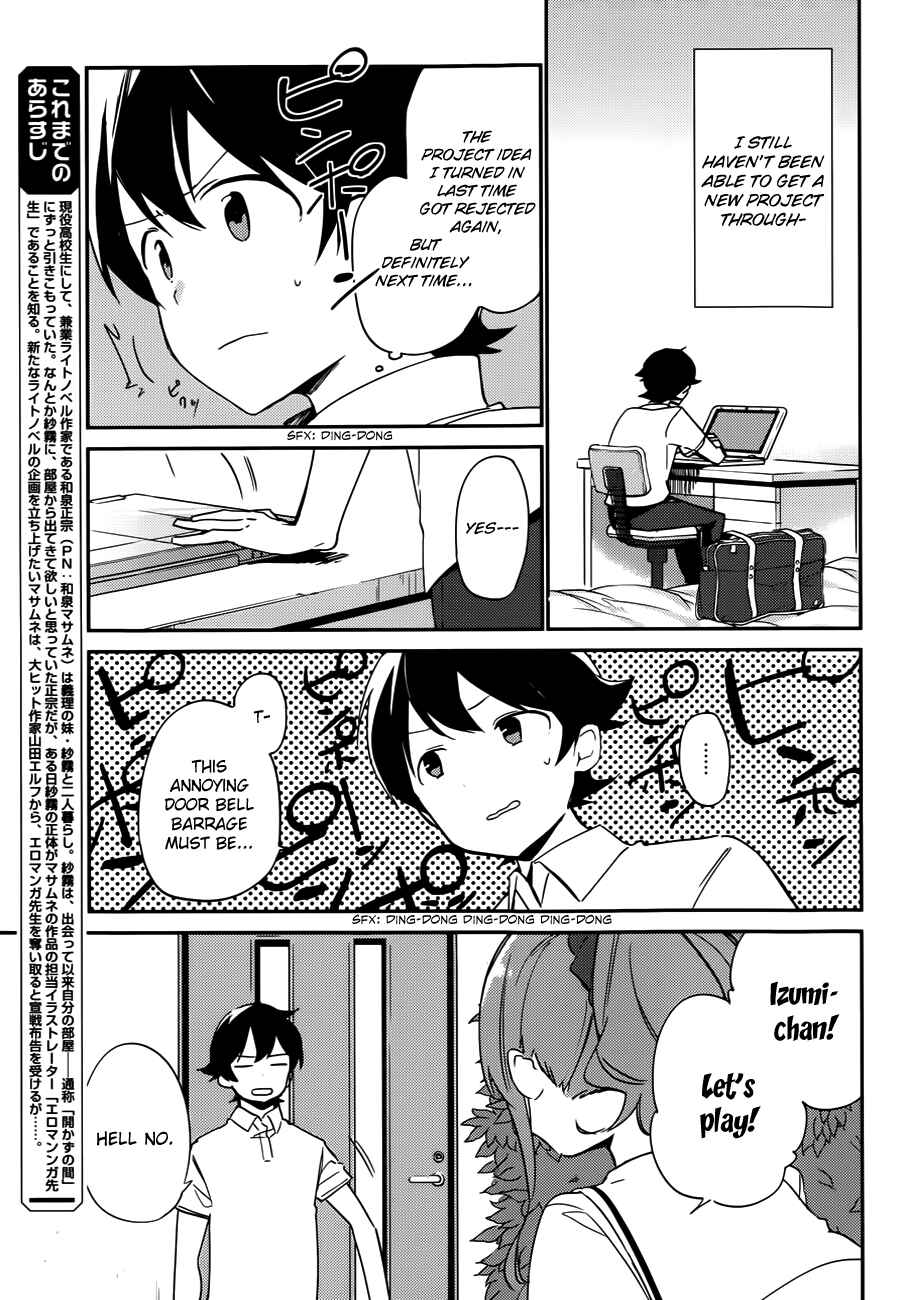 Page 6 Chapter 6 Eromanga Sensei