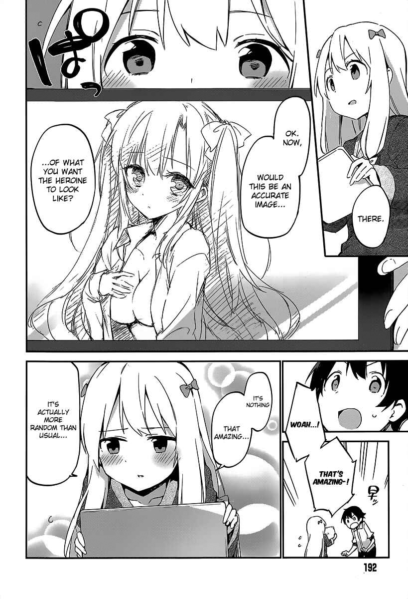Page 10 Chapter 14 Eromanga Sensei