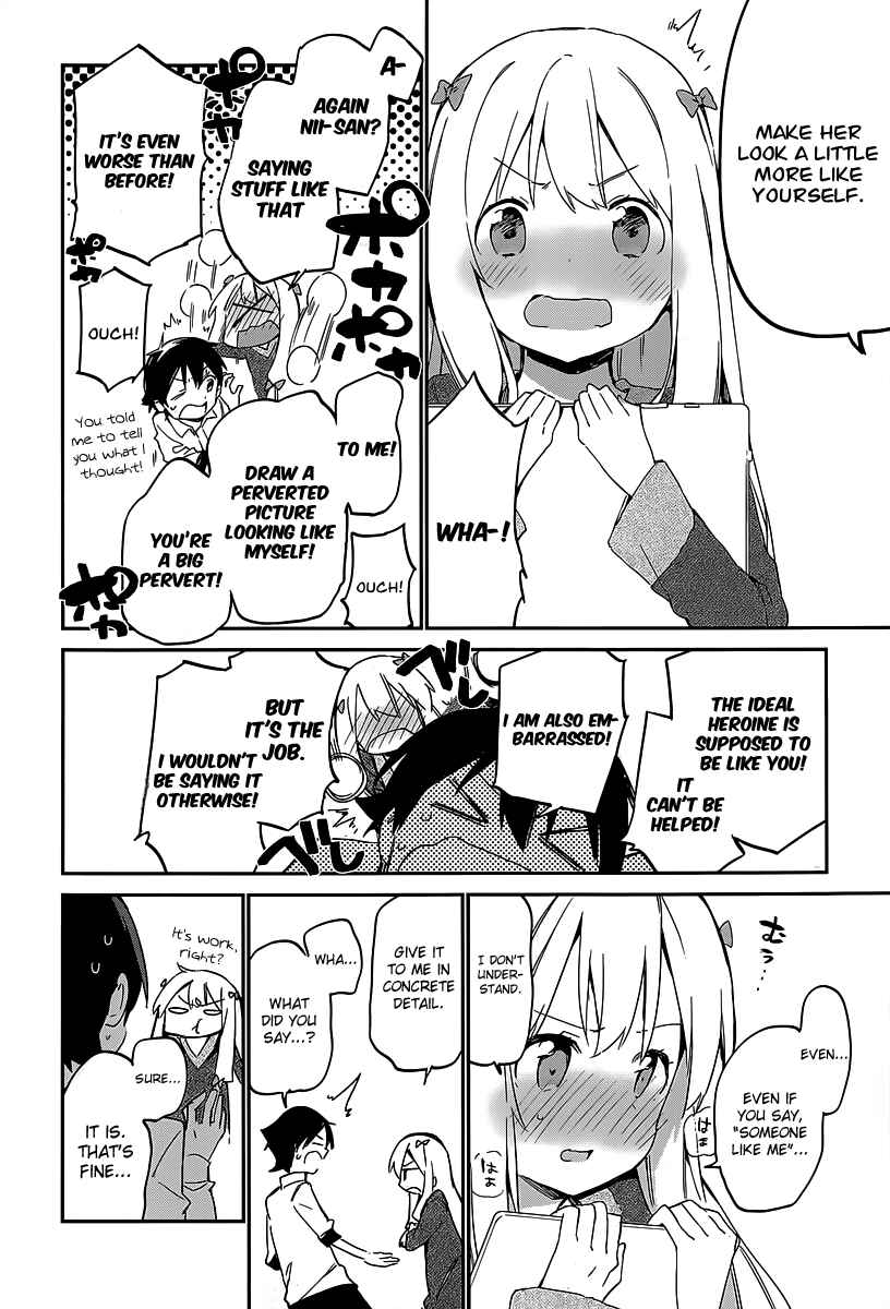 Page 12 Chapter 14 Eromanga Sensei
