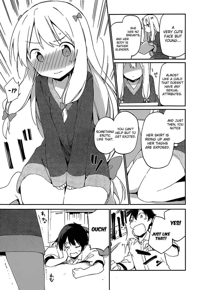 Page 15 Chapter 14 Eromanga Sensei