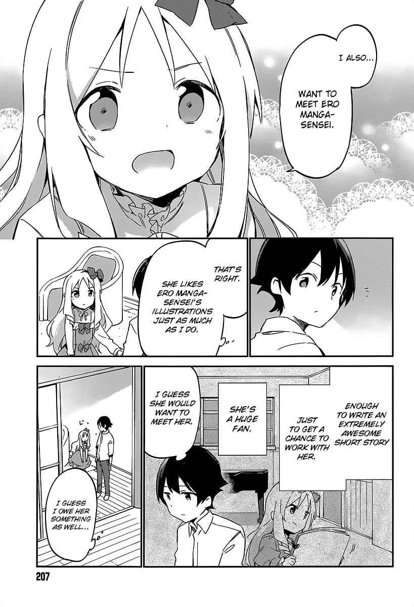 Page 25 Chapter 14 Eromanga Sensei