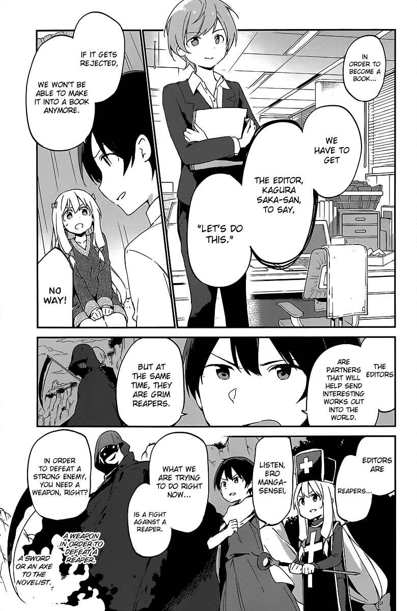 Page 5 Chapter 14 Eromanga Sensei
