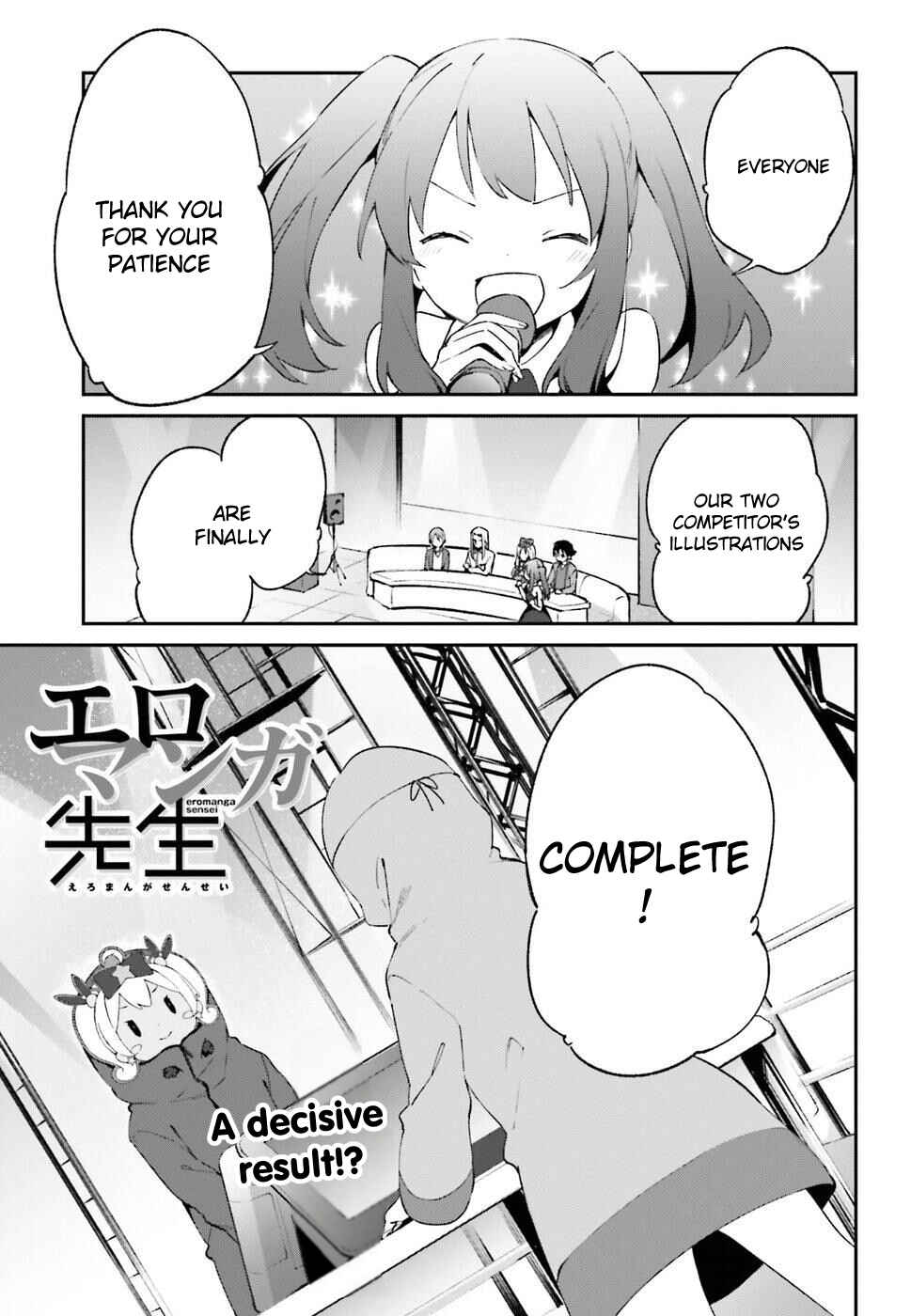 Page 1 Chapter 45 Eromanga Sensei