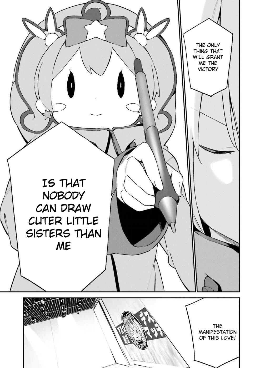 Page 17 Chapter 45 Eromanga Sensei