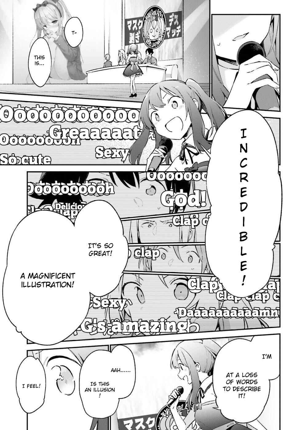 Page 5 Chapter 45 Eromanga Sensei