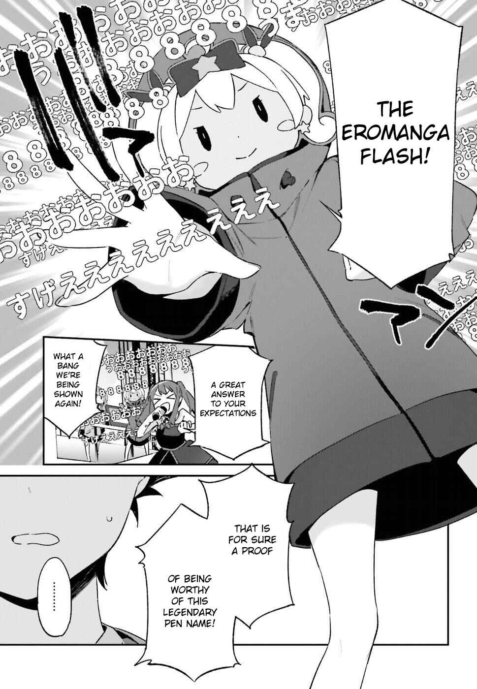 Page 7 Chapter 45 Eromanga Sensei