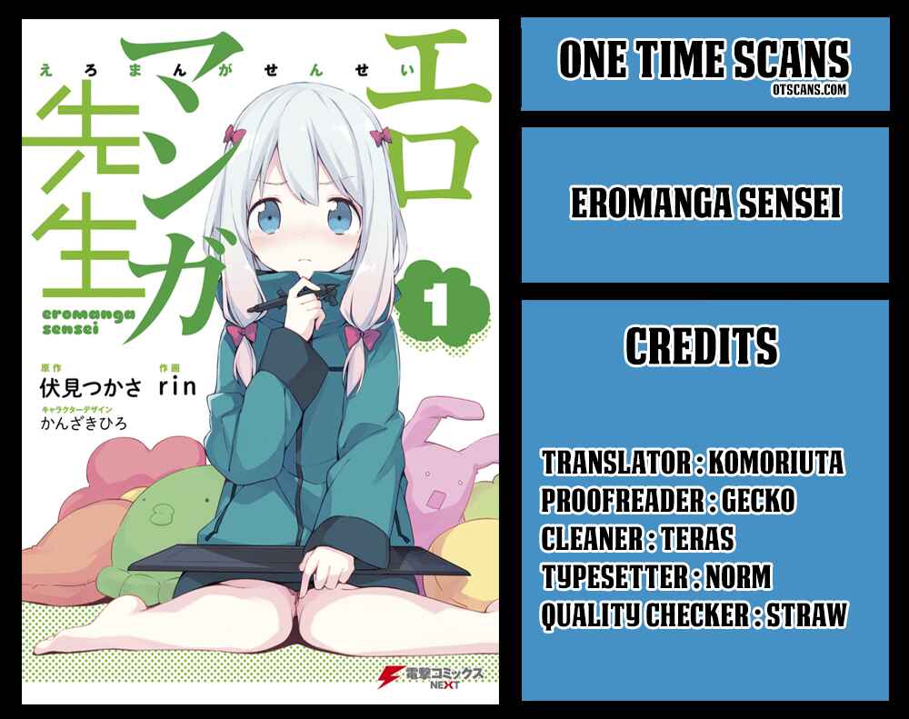 Page 1 Chapter 32 Eromanga Sensei