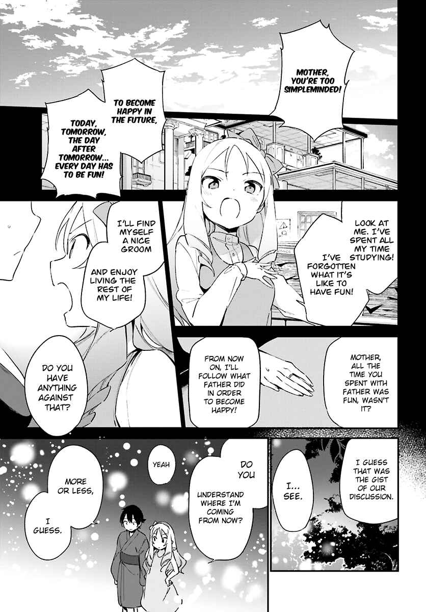 Page 17 Chapter 32 Eromanga Sensei