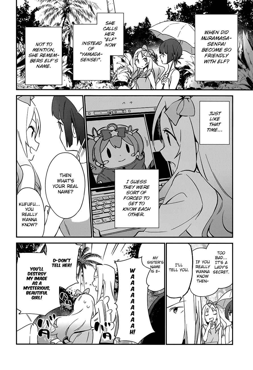 Page 12 Chapter 29 Eromanga Sensei