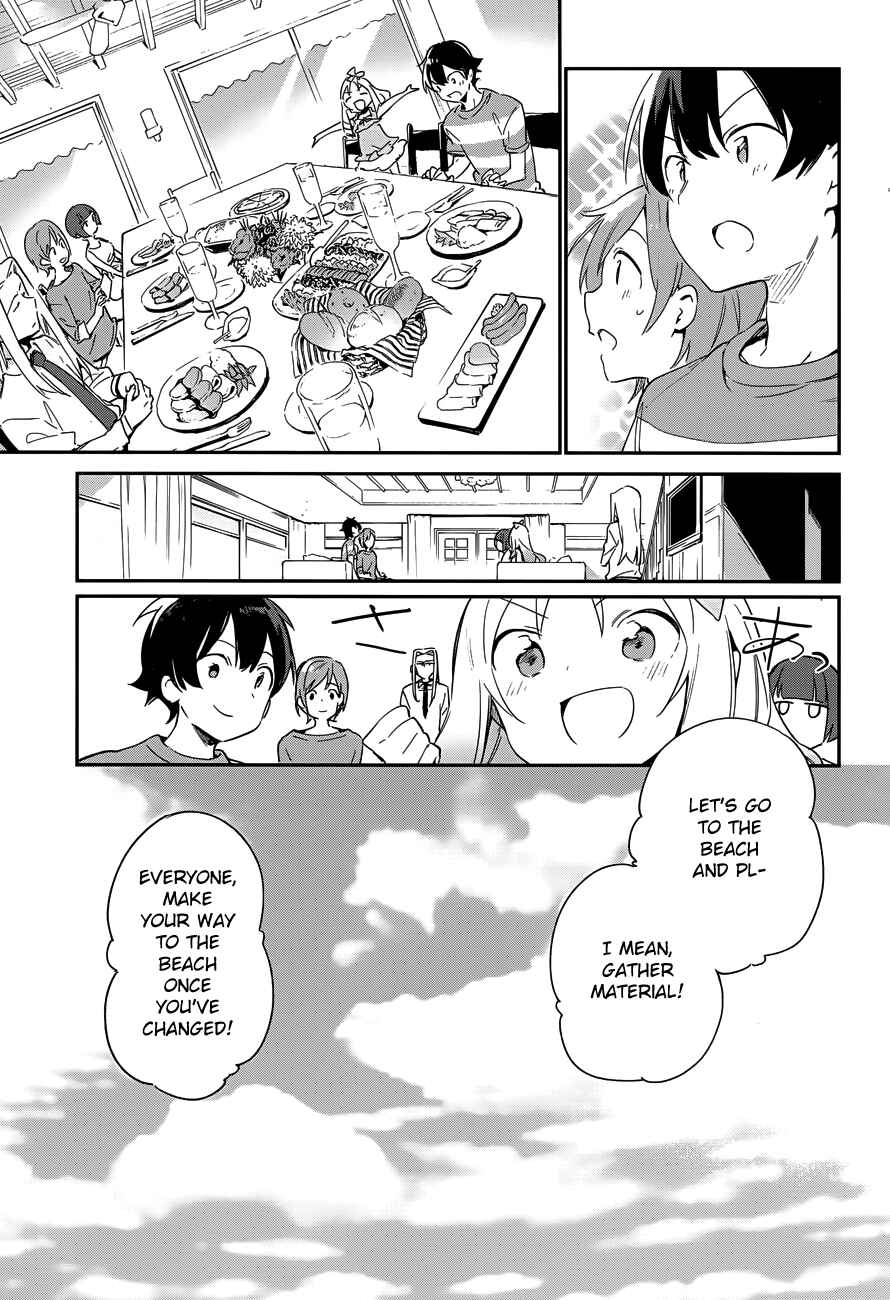 Page 17 Chapter 29 Eromanga Sensei