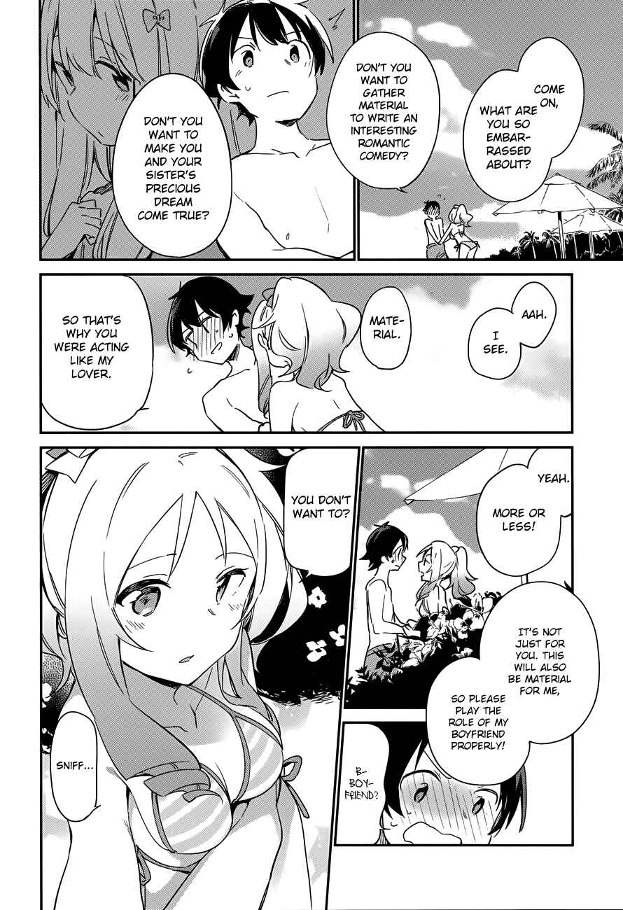 Page 20 Chapter 29 Eromanga Sensei