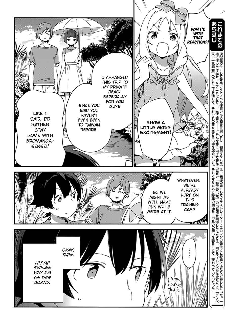 Page 4 Chapter 29 Eromanga Sensei