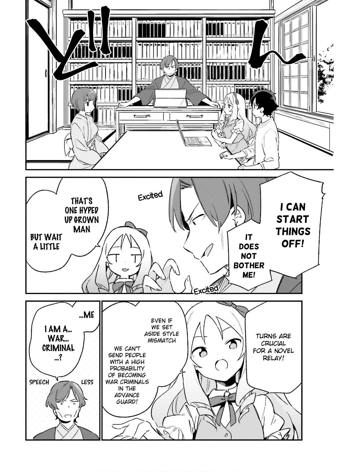 Page 10 Chapter 70 Eromanga Sensei