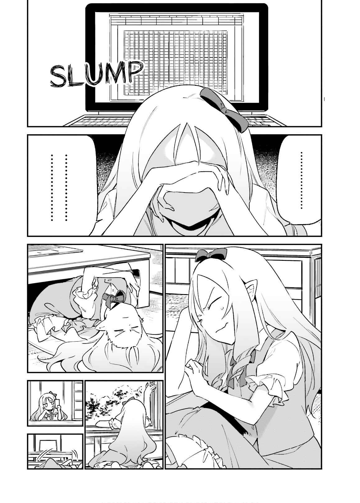 Page 30 Chapter 70 Eromanga Sensei
