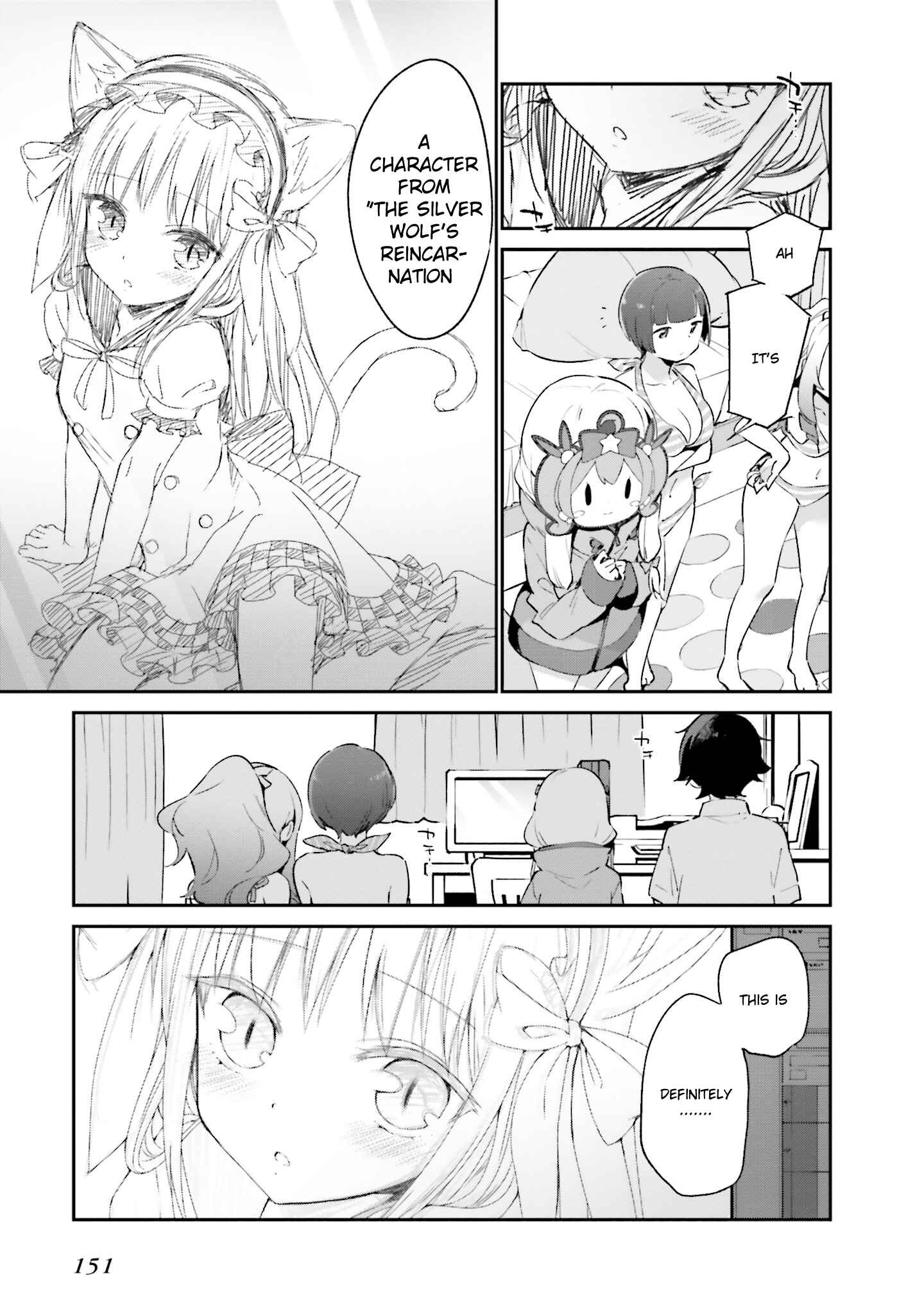 Page 5 Chapter 38 Eromanga Sensei