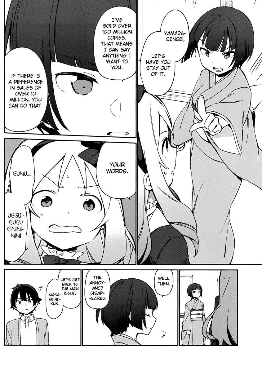 Page 10 Chapter 21 Eromanga Sensei