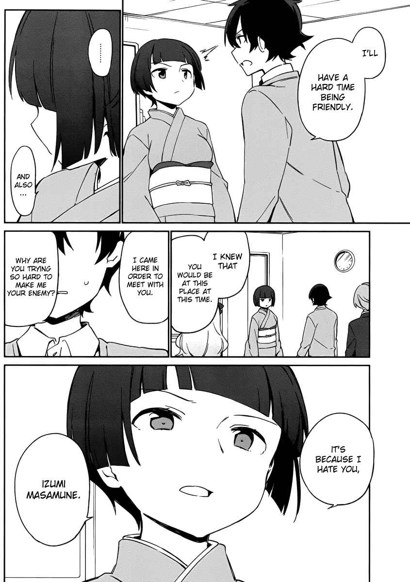 Page 14 Chapter 21 Eromanga Sensei