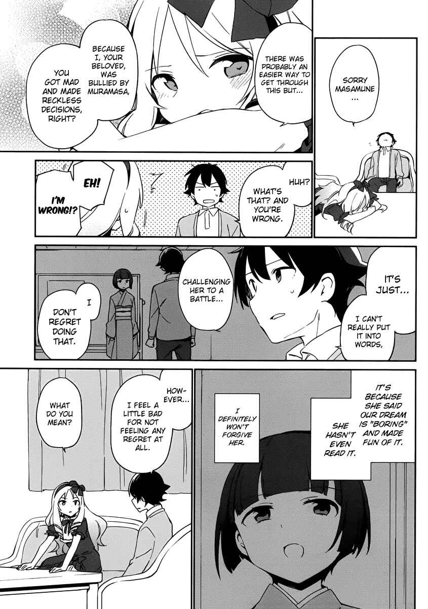 Page 19 Chapter 21 Eromanga Sensei