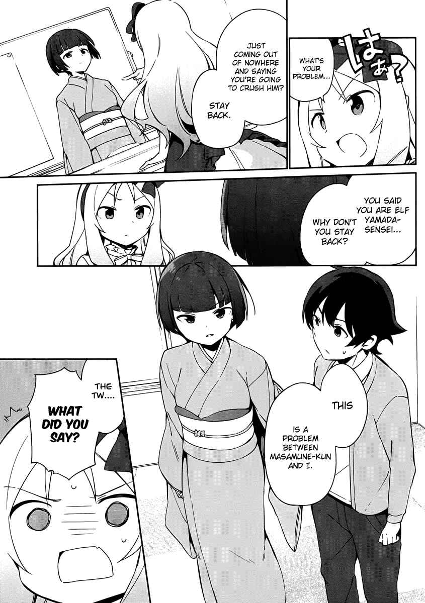 Page 5 Chapter 21 Eromanga Sensei
