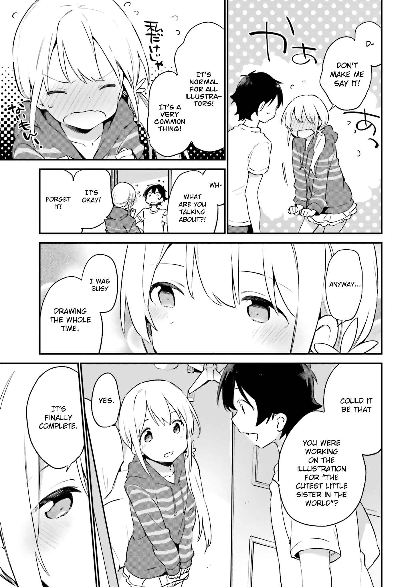 Page 21 Chapter 35 Eromanga Sensei