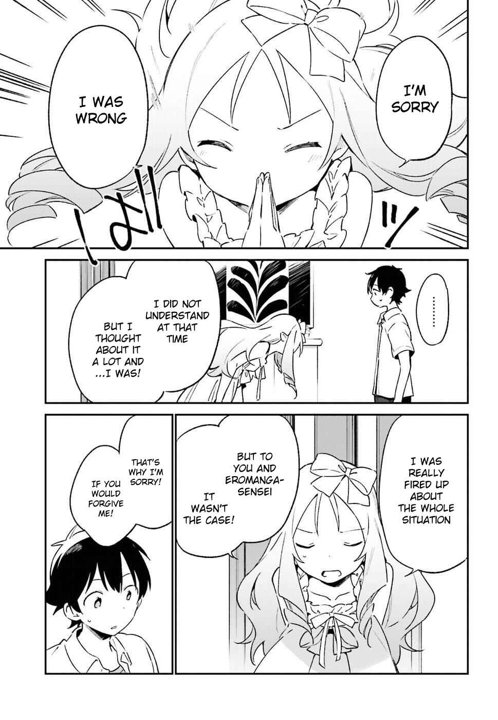Page 16 Chapter 47 Eromanga Sensei
