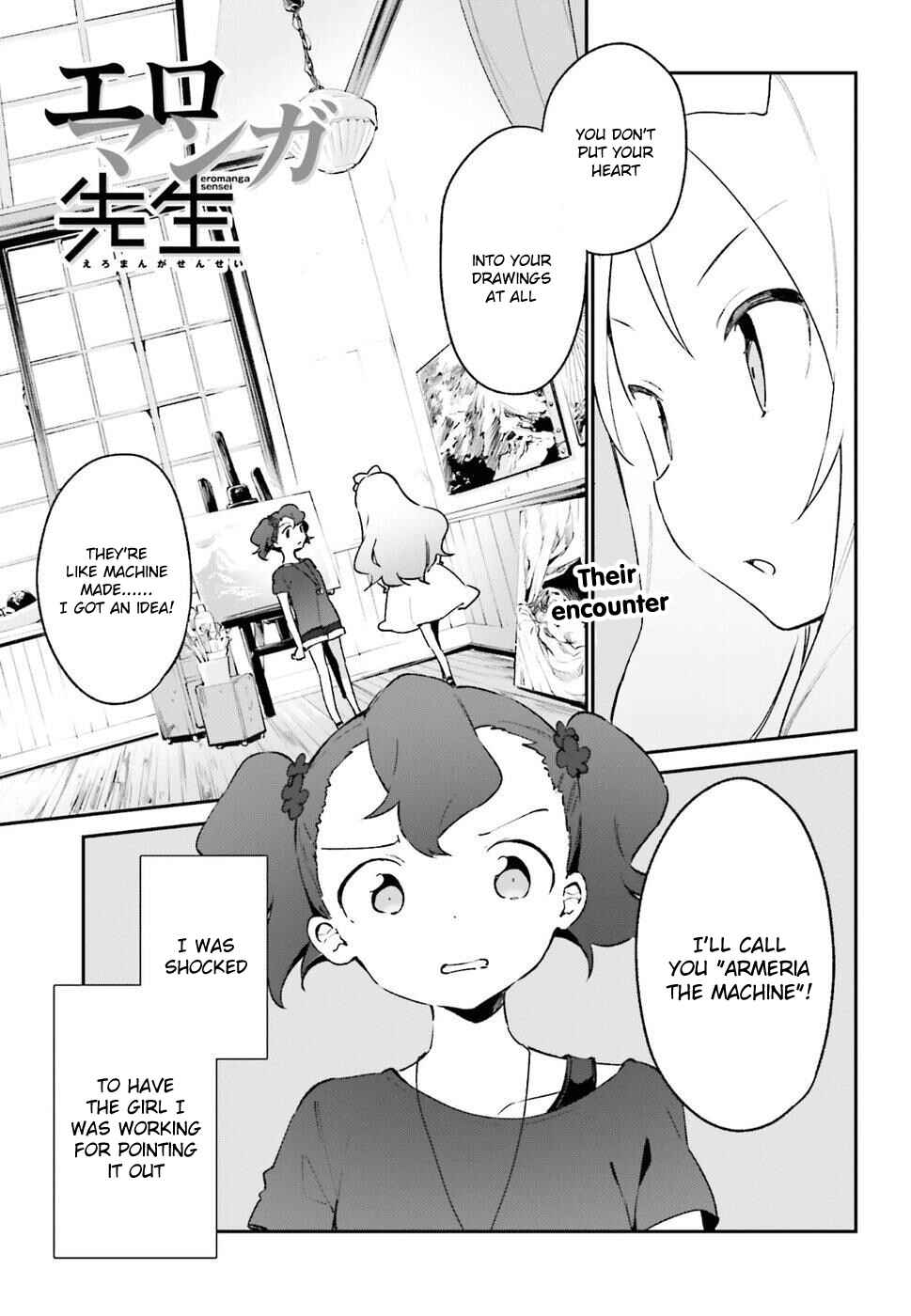 Page 2 Chapter 47 Eromanga Sensei
