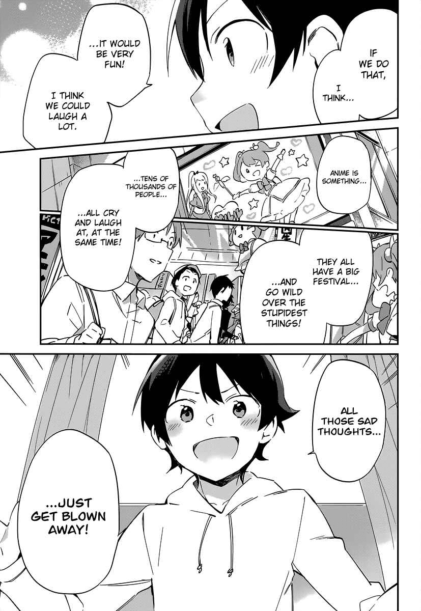 Page 13 Chapter 12 Eromanga Sensei