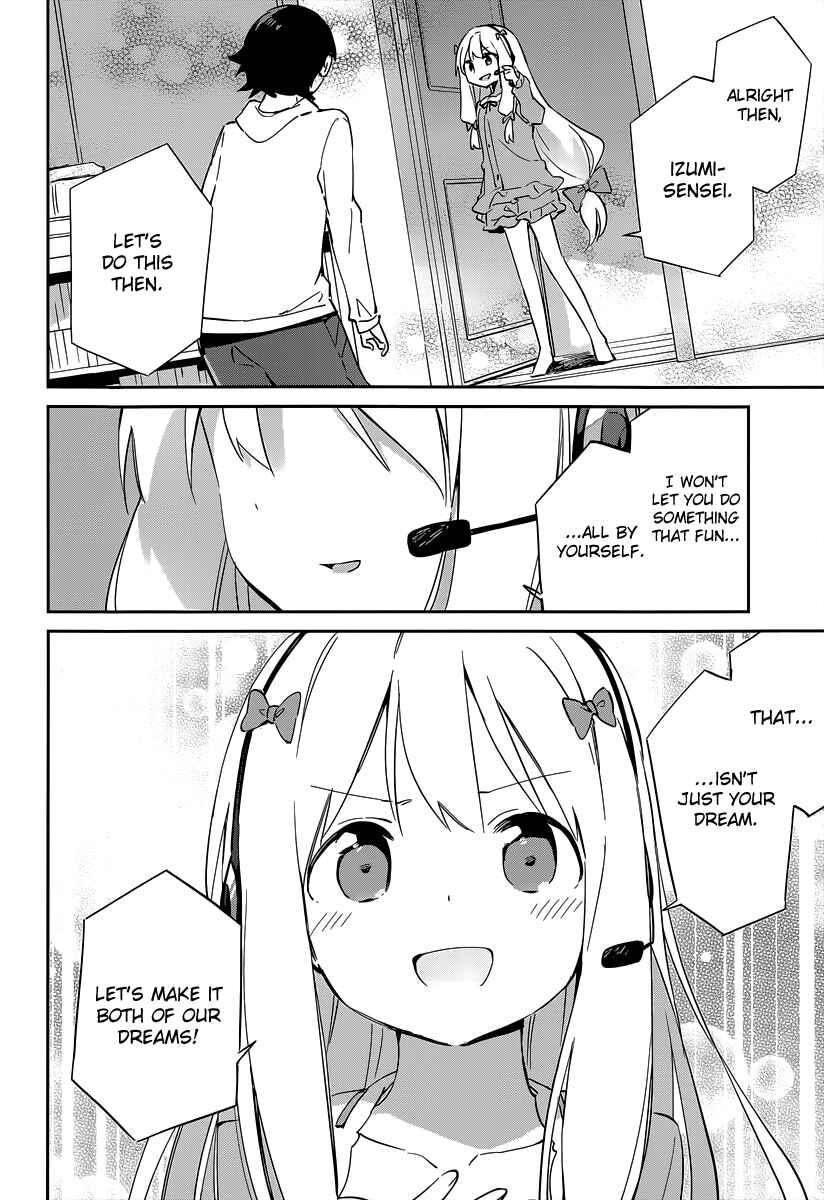 Page 17 Chapter 12 Eromanga Sensei