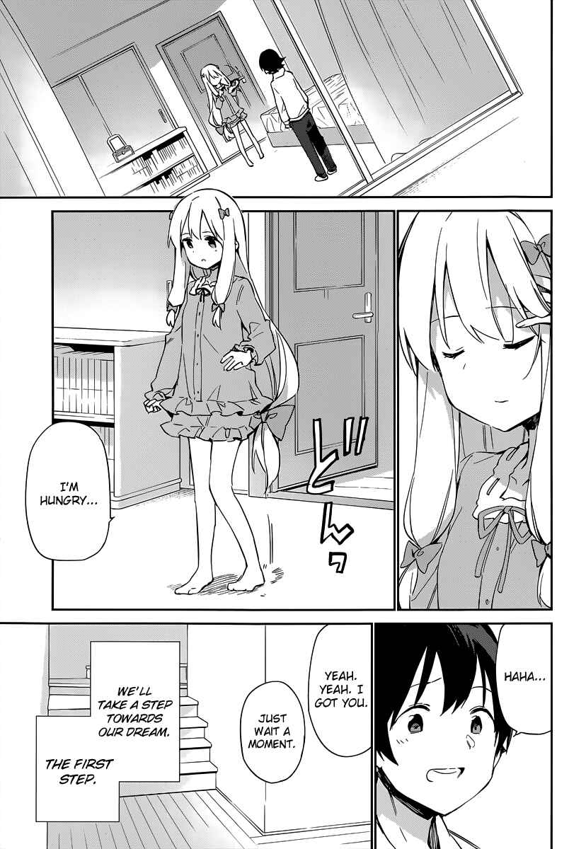 Page 18 Chapter 12 Eromanga Sensei
