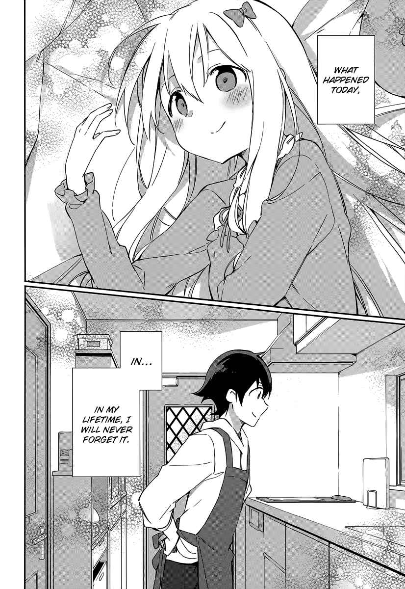 Page 19 Chapter 12 Eromanga Sensei