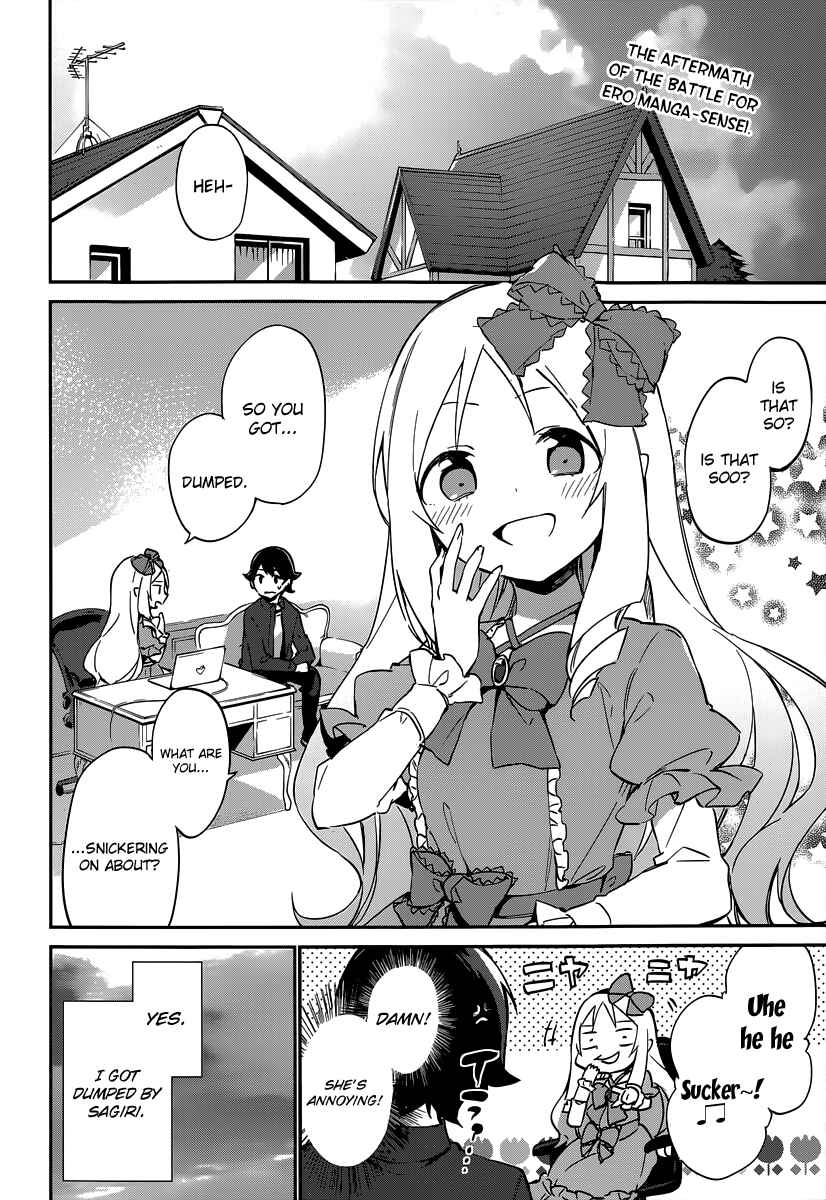 Page 4 Chapter 12 Eromanga Sensei