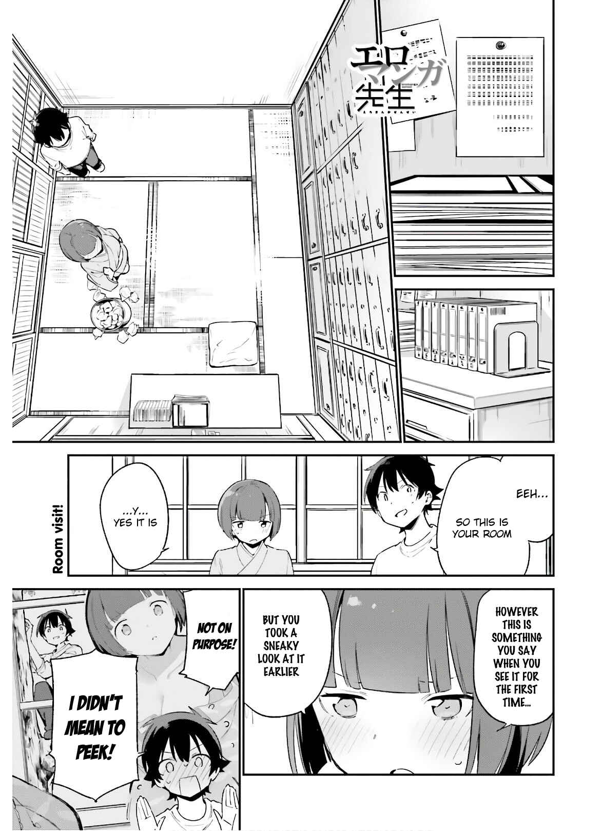 Page 1 Chapter 71 Eromanga Sensei
