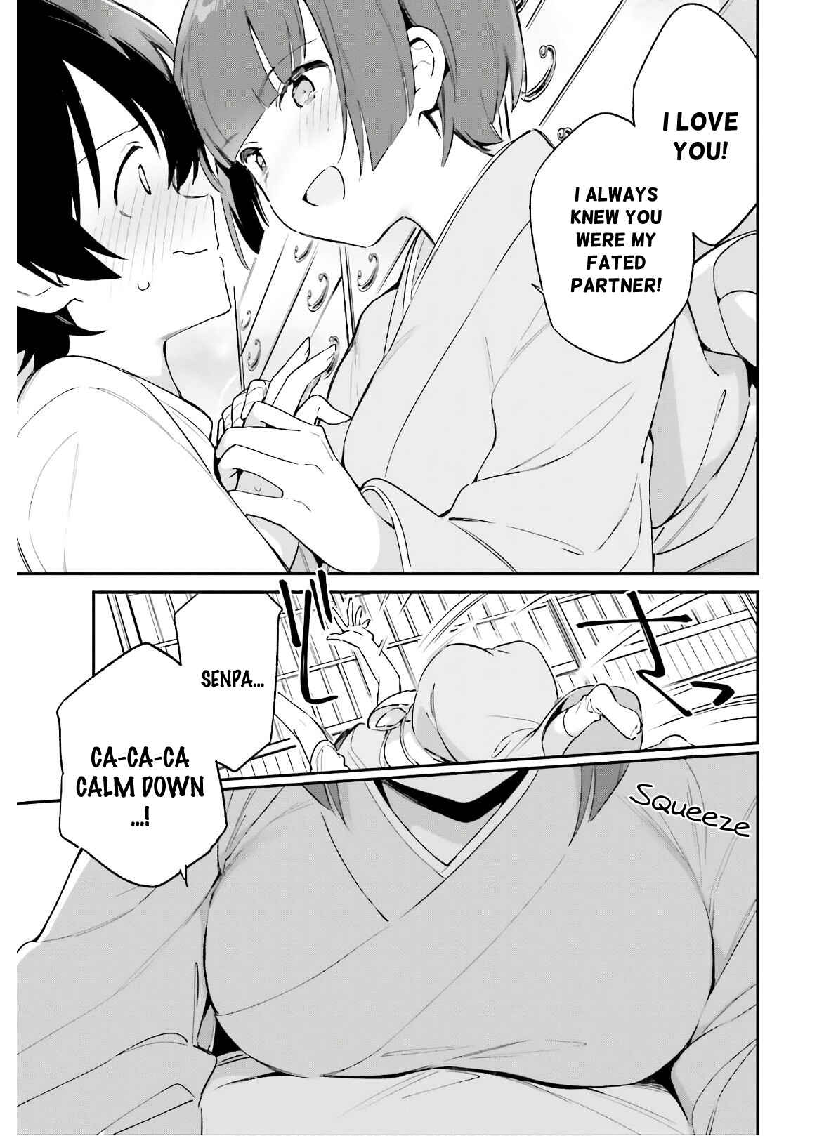Page 13 Chapter 71 Eromanga Sensei