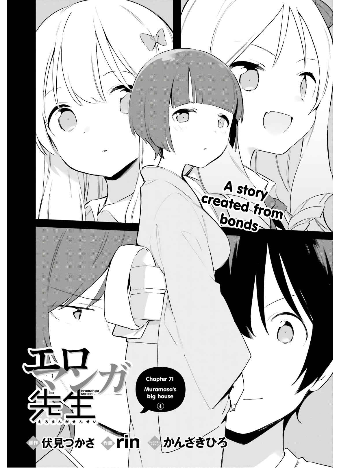 Page 2 Chapter 71 Eromanga Sensei