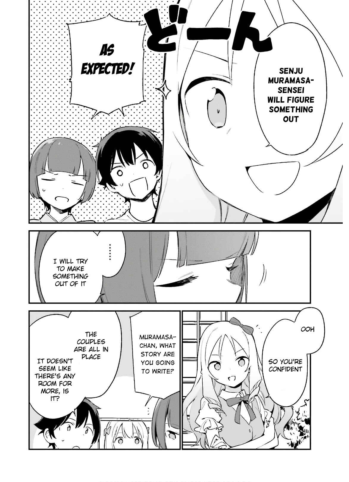 Page 30 Chapter 71 Eromanga Sensei