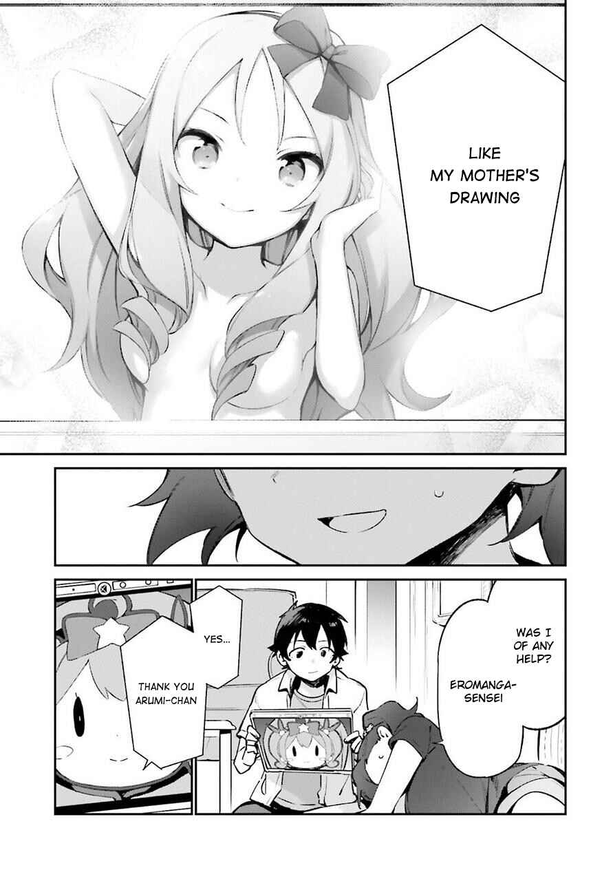 Page 23 Chapter 41 Eromanga Sensei