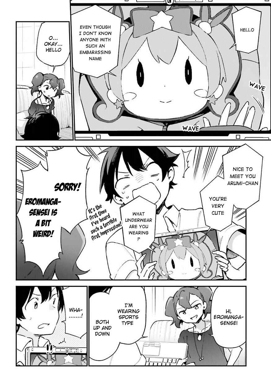 Page 4 Chapter 41 Eromanga Sensei