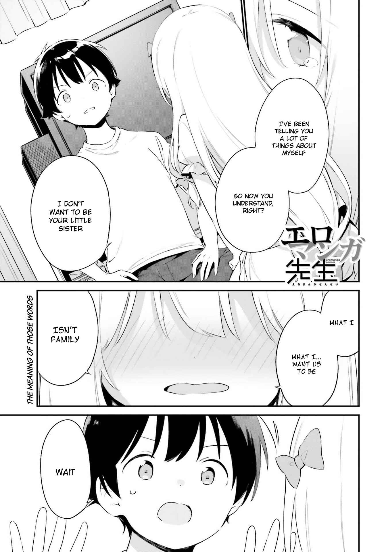 Page 1 Chapter 78 Eromanga Sensei