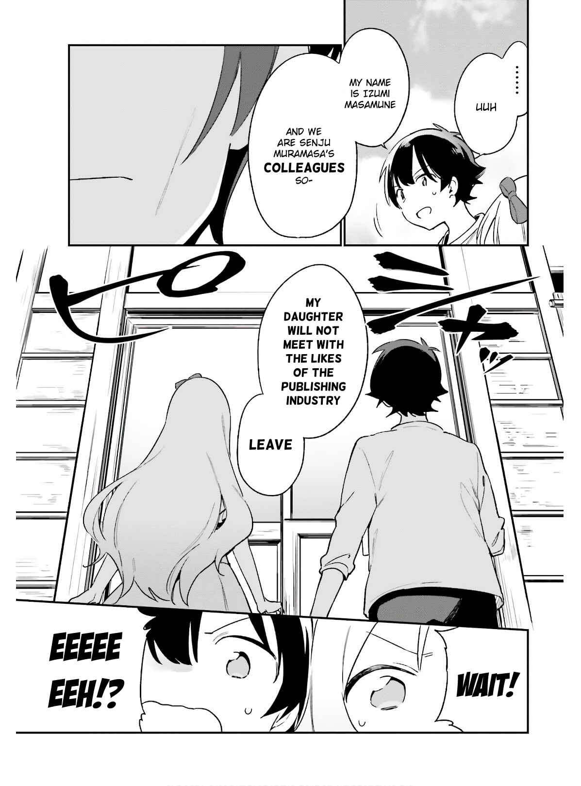 Page 12 Chapter 68 Eromanga Sensei
