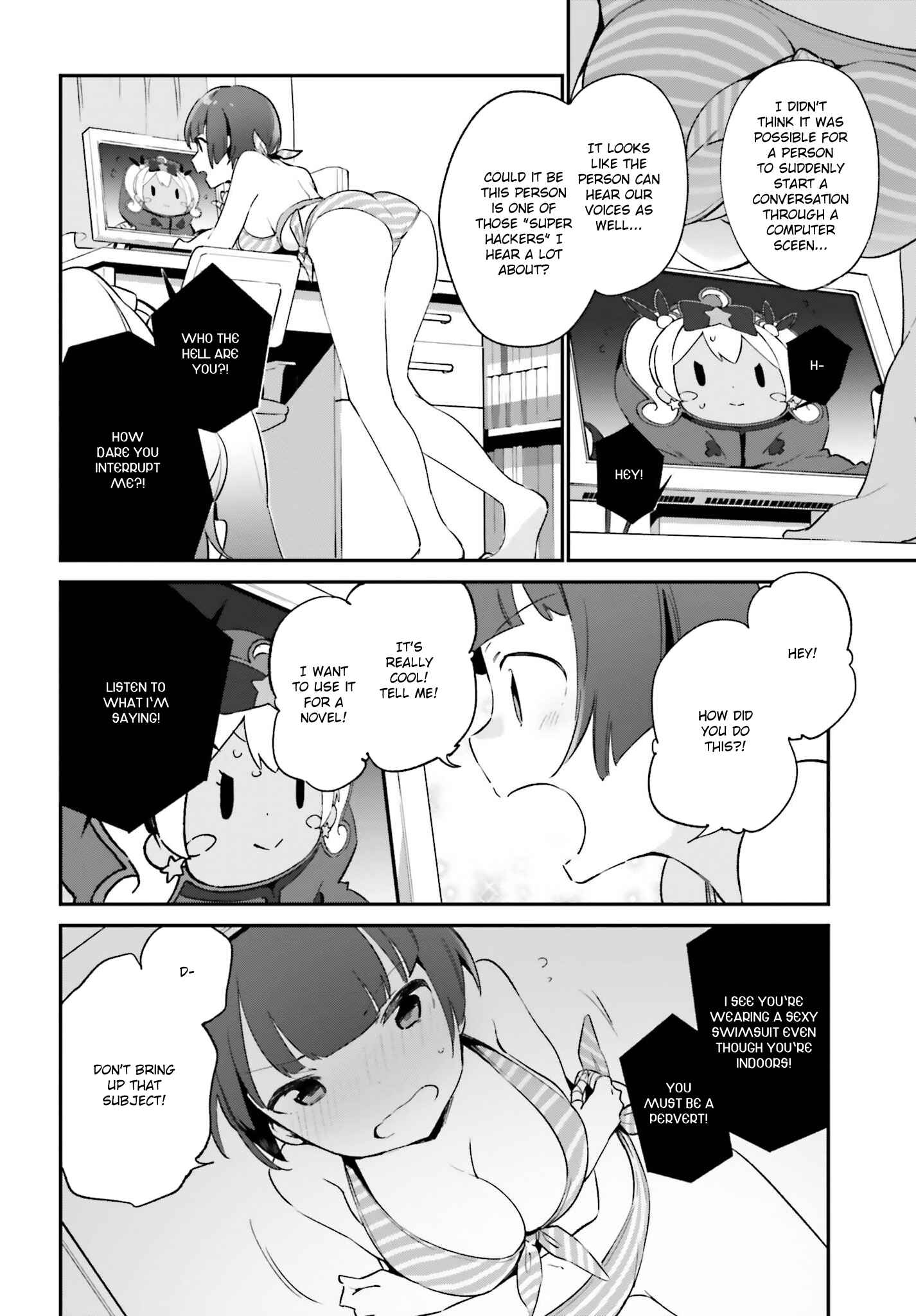 Page 17 Chapter 37 Eromanga Sensei