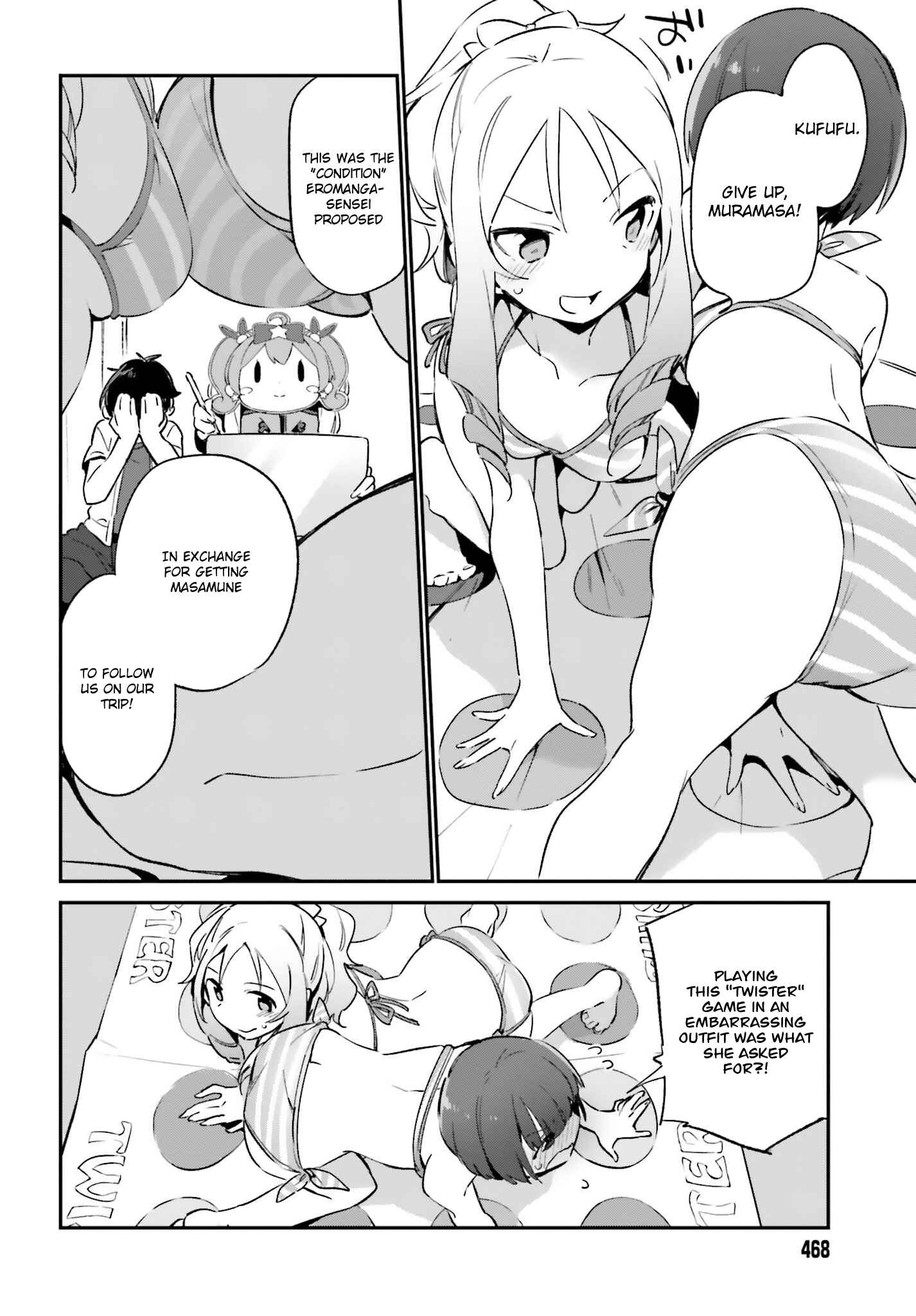 Page 3 Chapter 37 Eromanga Sensei