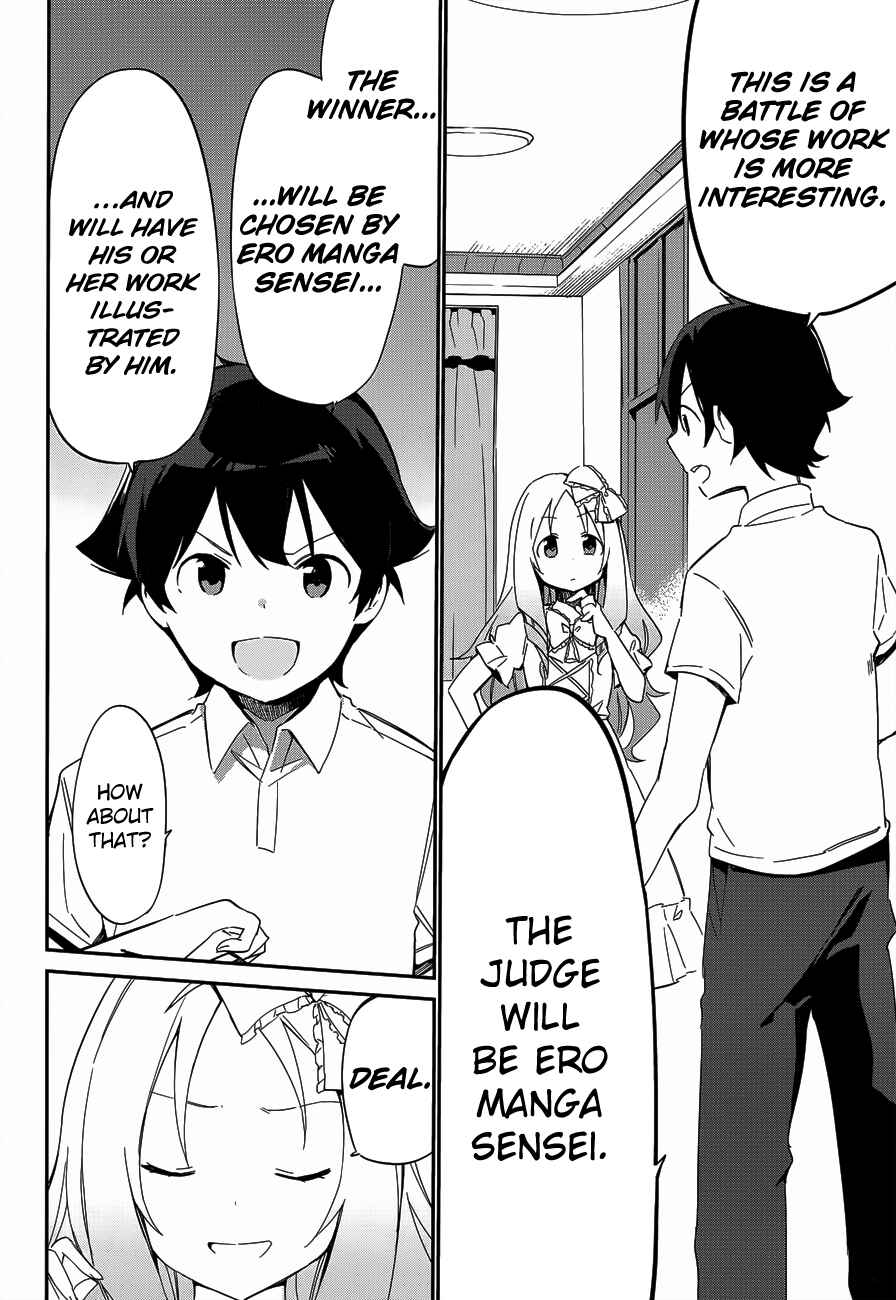 Page 22 Chapter 7 Eromanga Sensei