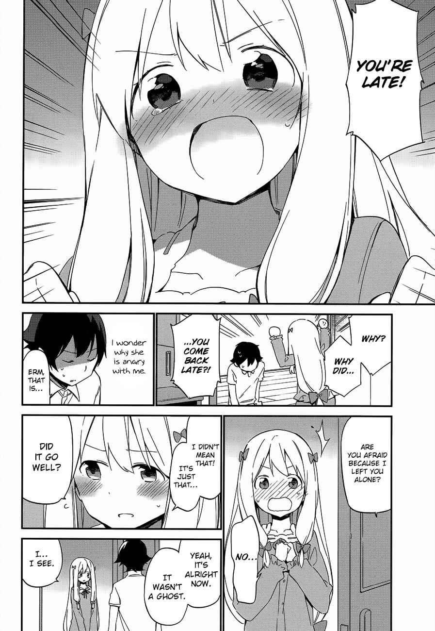 Page 24 Chapter 7 Eromanga Sensei