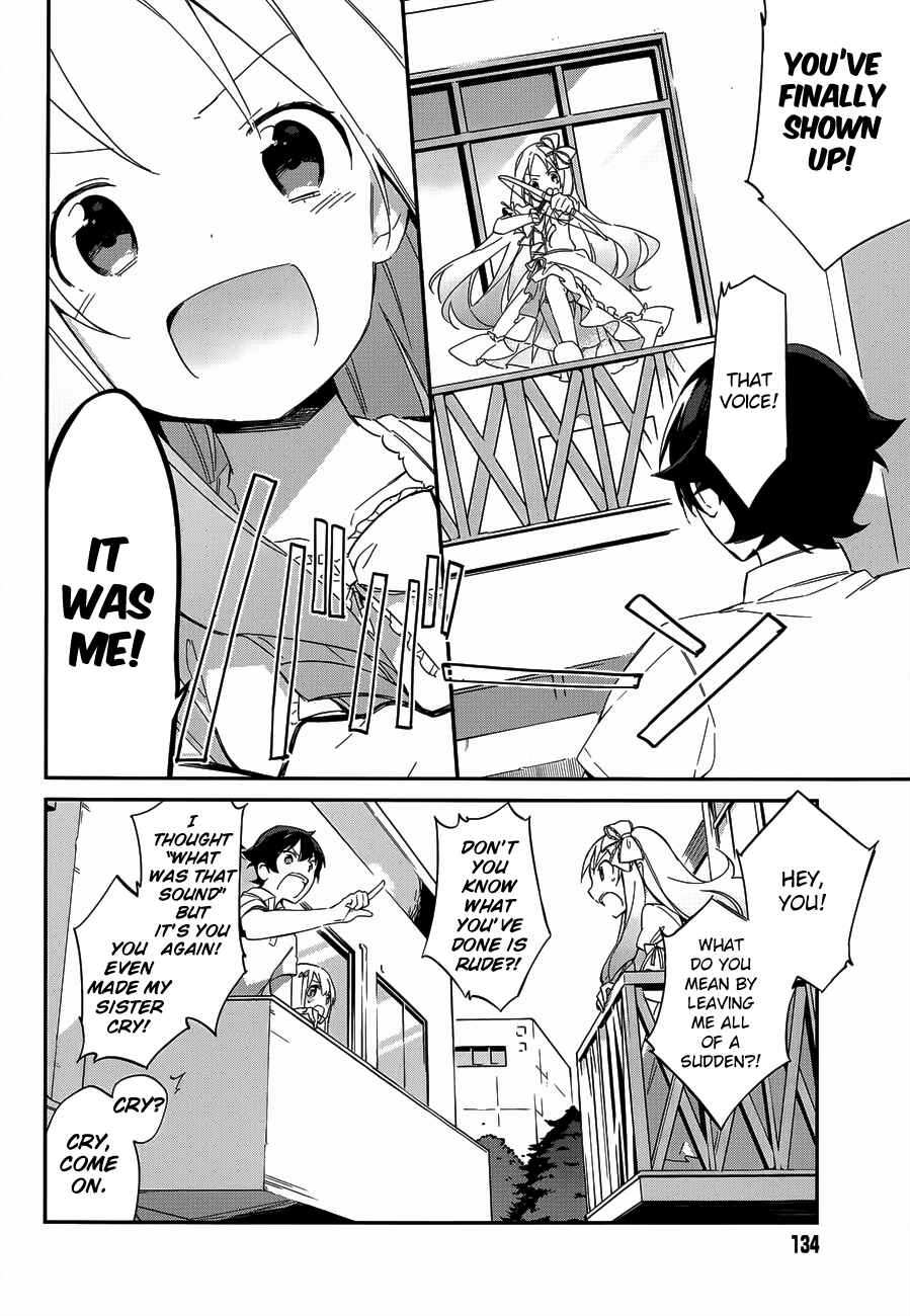 Page 26 Chapter 7 Eromanga Sensei