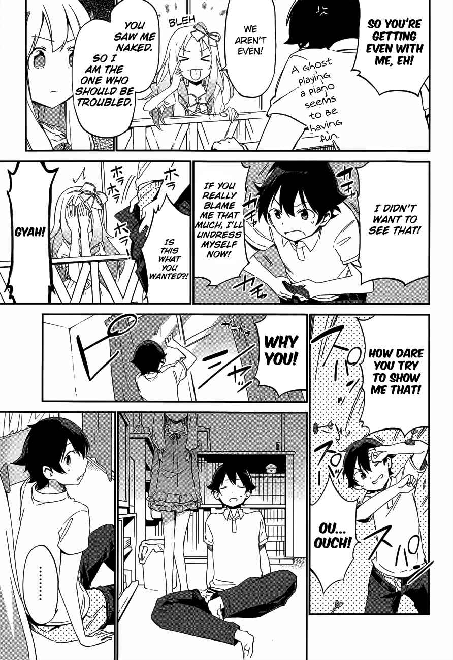 Page 27 Chapter 7 Eromanga Sensei