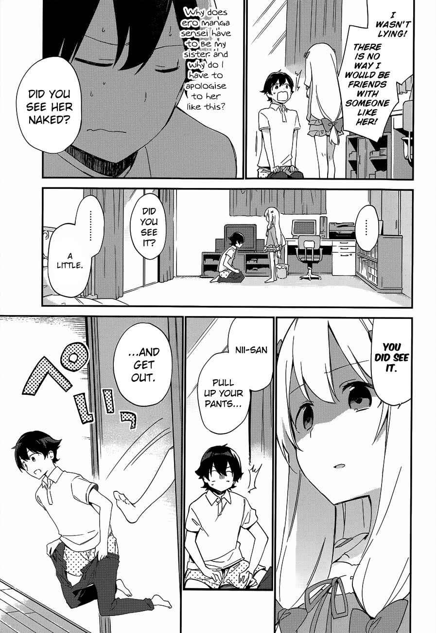 Page 29 Chapter 7 Eromanga Sensei