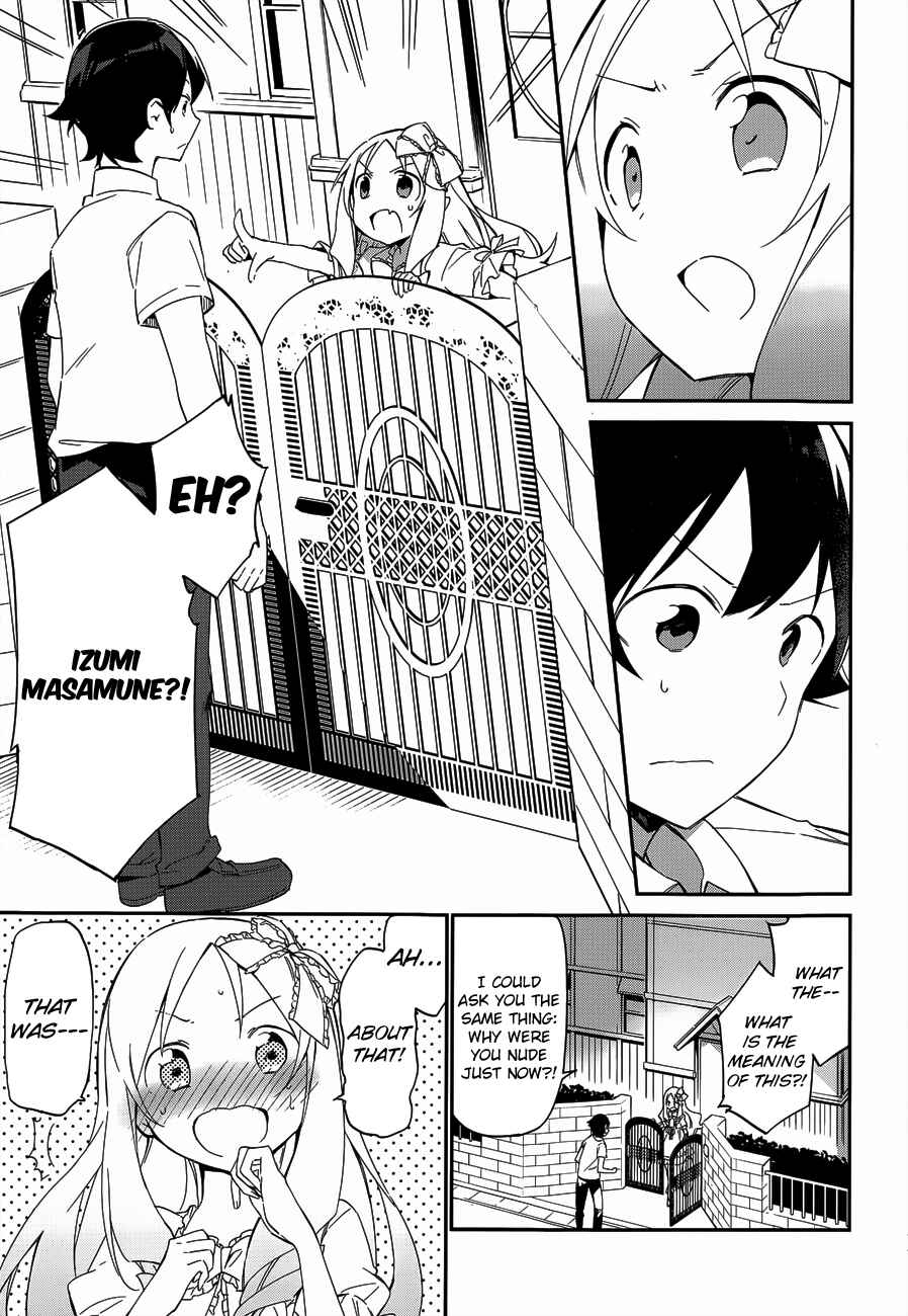 Page 5 Chapter 7 Eromanga Sensei