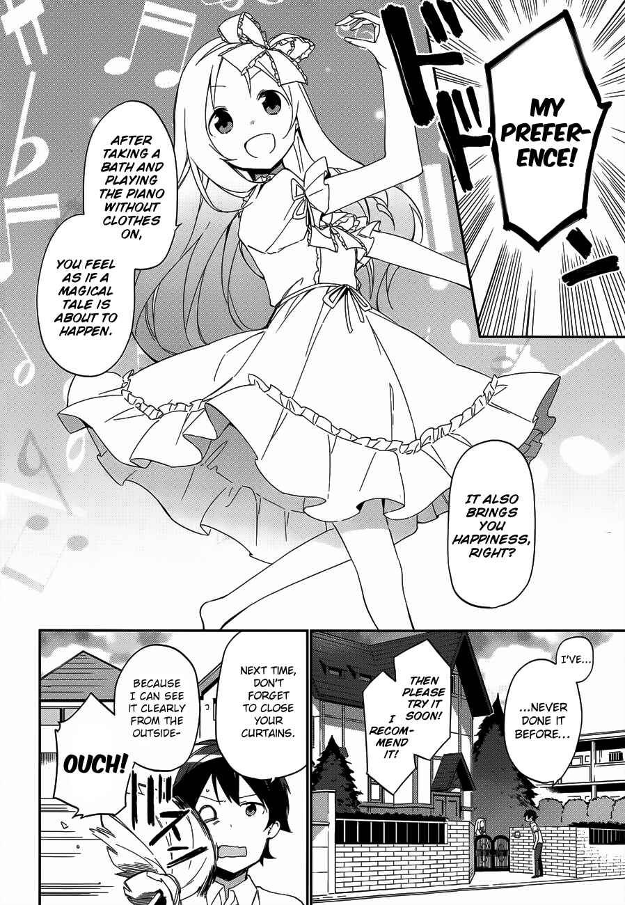 Page 6 Chapter 7 Eromanga Sensei