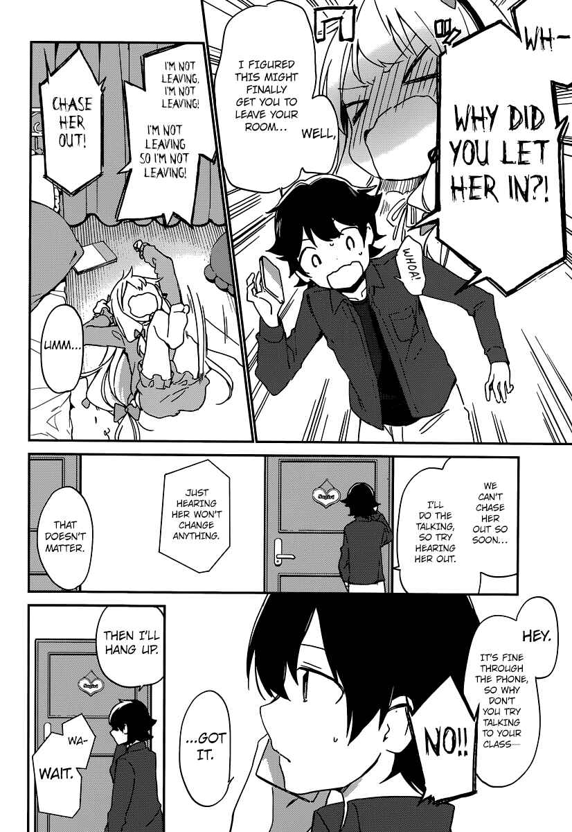 Page 15 Chapter 4 Eromanga Sensei